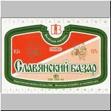 witebsk (91).jpg